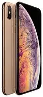 iPhone XS Max 64GB SIM Free, Gold - M522B/A