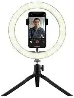 Maku Ring Light Vlogging Kit - 24393